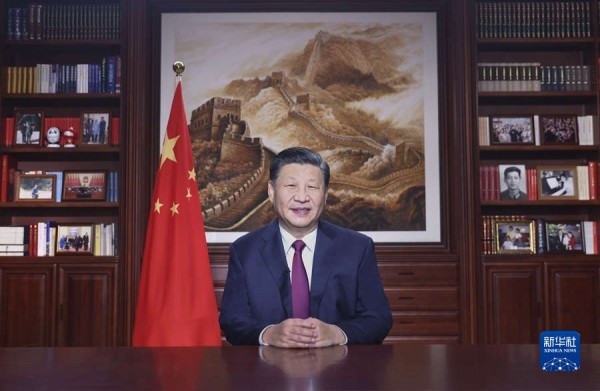 中國國家主席習近平發表2022新年賀詞，隻字未提「台灣」。 圖片來源：msn新聞。