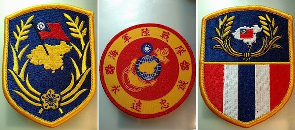 國軍不同軍種以秋海棠為核心設計的臂章。圖片來源：風傳媒
