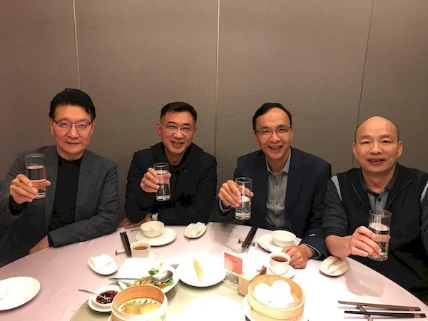 朱韓江趙4人齊聚晚餐 展現國民黨團結氣勢。圖片來源：中央廣播台。