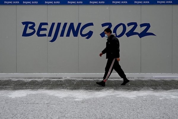 傳部分選手將杯葛北京冬奧開幕式 美表態支持。圖片來源：中央廣播電台