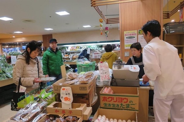 解禁了！台灣宣布開放日本福島食品進口。圖片來源：台灣英文新聞網