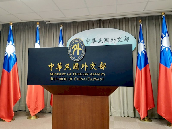 回應官網說帖爭議 外交部：中華民國台灣主權獨立。圖片來源：僑務電子報