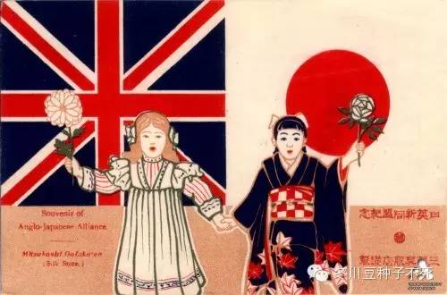 英日同盟的宣傳圖片。 圖片來源:牆外樓