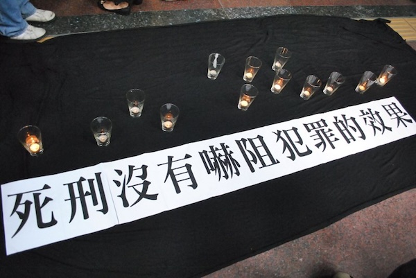 比起爭辯廢死與否，台灣更該討論什麼條件下能廢死