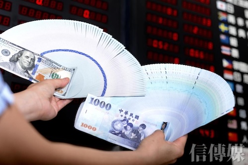 台幣史詩級升值：是「台灣錢淹腳目」或「2025金融風暴」？
