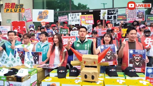 國民黨發「小確幸」反罷免真能奏效?