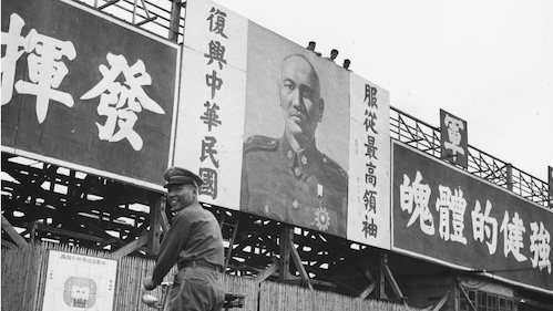 拒絕戒嚴思想復甦，捍衛台灣民主底線