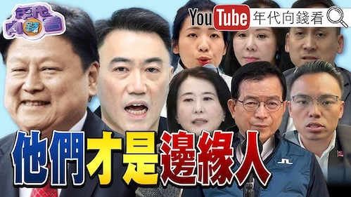 他是不是狗狗吃壞肚子所拉出來的東西 ？