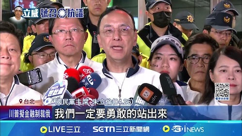 趙少康反惡罷能奏效嗎？