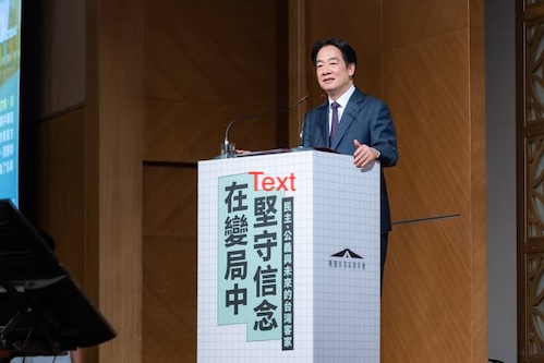 朱立倫主席始終迴避的「雜質」真相！