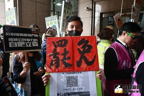 大罷免如何大成功？