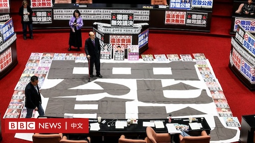 大罷免運動真的讓藍白立委畏懼了嗎？
