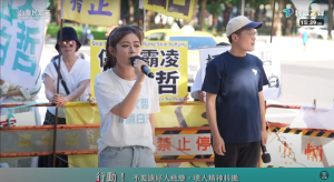 把國家還給了你—— 你就義無反顧，投誠「解放軍」！
