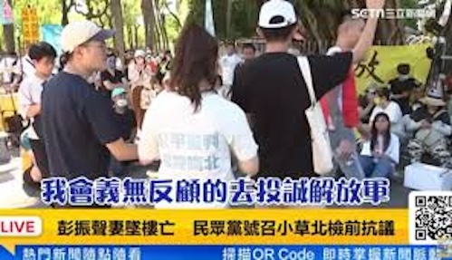 給「投誠小草」的建議
