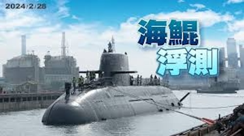 藍營「親中賣台」是千古奇冤 ？