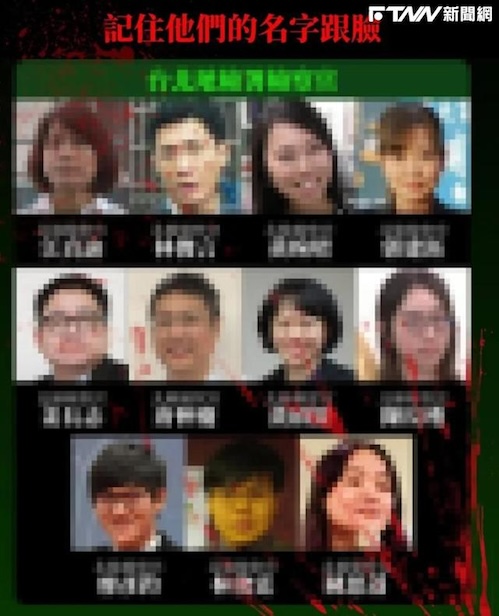 小紅衞兵們，你們很抖 ！