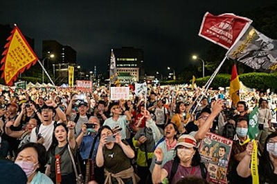 大罷免的省思與再出發