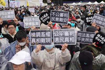 民眾黨牆頭草 無中心思想終將被整碗捧走