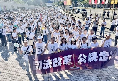 Ko Wen-je Returns: Will the TPP Descend into Chaos?
