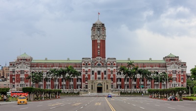 Taiwan’s Five-Power Constitutional System: Strengths and Weaknesses