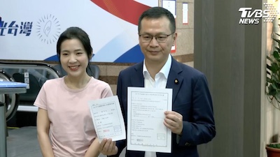 國民黨會黃國昌化嗎？