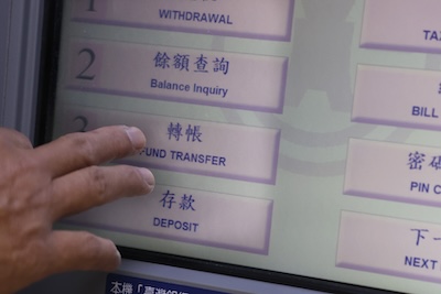 打詐別淪為全民困境             