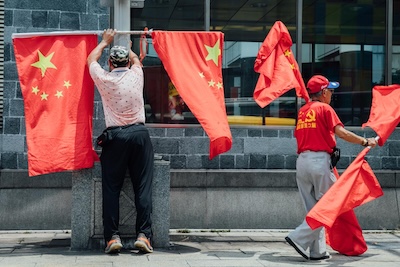 「紅統」民眾黨 ？