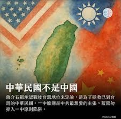 網軍、兩岸與派系：國民黨正在輸掉的不是選戰而是敘事權！？