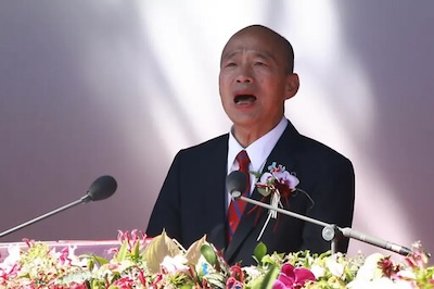 評韓國瑜國慶演說的虛與實