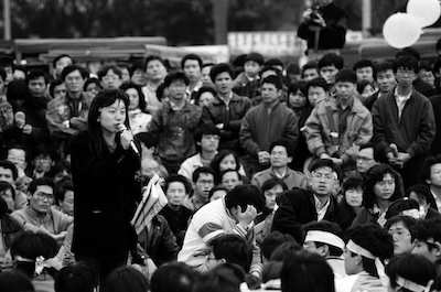 野百合世代學運份子當選國民黨主席的政治意義