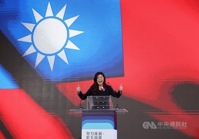 「重塑藍營」或「昨日重現」？淺談鄭麗文從兩岸框架回歸經濟路線