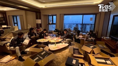 亂世需重典：從太子集團案看我國刑罰之失衡   