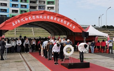 跳脫藍紅兩中敘事窠臼，建立台灣自身的反共論述