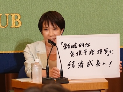 台灣有事，真的不關日本人的事嗎?