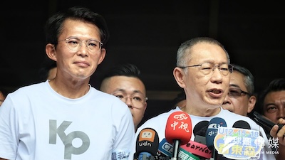 柯文哲與黃國昌的深層矛盾