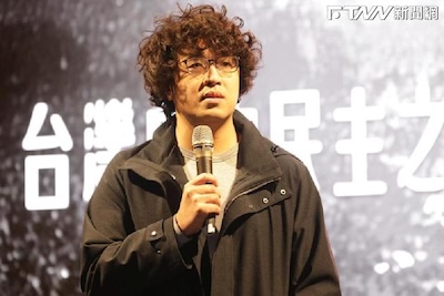 一道通緝令，兩種台灣心！