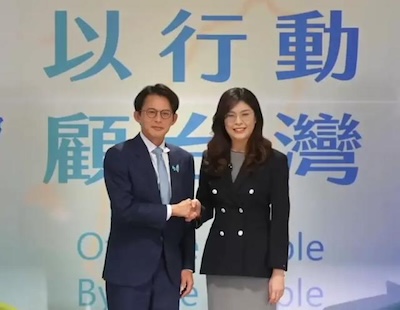 民眾黨深陷泥沼，抽身不得 ！