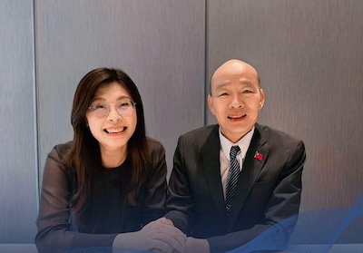 2028年總統大選，國民黨的「三家將」