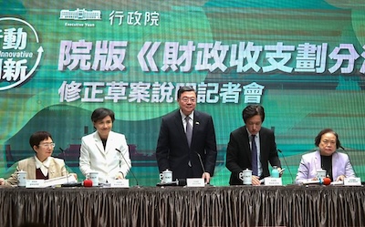 當反擊開始之後—淺議行政院策定立院版財劃等法對策後，可能的後續發展