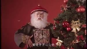 鰲拜也救不了平安夜：當「洋節」撞上中共的深層恐懼！