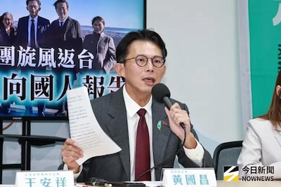 只敢在立法院拍桌咆哮，不敢在華盛頓大小聲