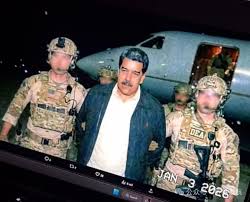 斬首在拉美，訊號在亞太？