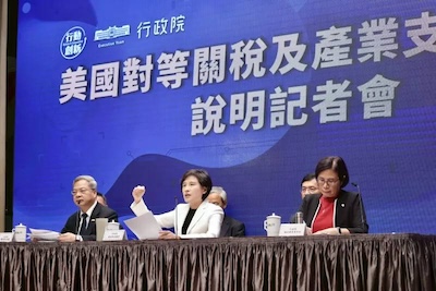 關稅不是「賣國」而是「選邊」：從台美新協議看台灣產業升級的代價與紅利