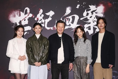 《世紀血案》未獲授權改編林宅血案引爆炎上：台灣社會對歷史創傷、影視倫理與程序正義的集體回應