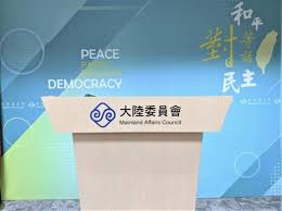 以「智庫交流」之名：國共論壇的政治代價與恐讓國人失望