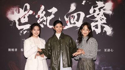 如何看「世紀血案」爭議