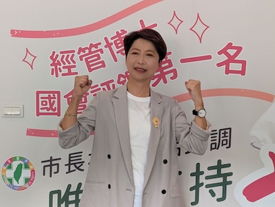 陳亭妃參選台南市長：台南400年首位女性市長的歷史任務與七大政見