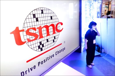 2奈米試產報捷背後的警訊：台積電矽盾真正的弱點其實是電力