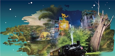 台灣價值怎麼形成又將走向何處？從原住民族到新住民的歷史融合，走向新世代的公共共識