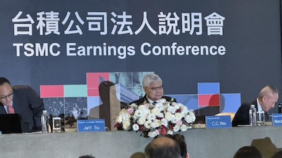 台積電宣布 560 億美元史詩級資本支出！2 奈米擴產潮背後：能源海嘯下台灣半導體的最後防線？